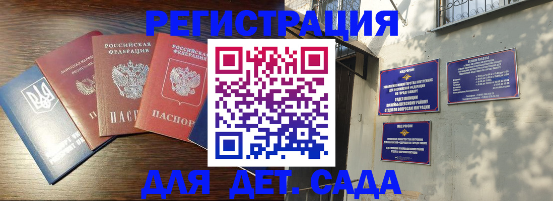 форма 3 в Осинниках